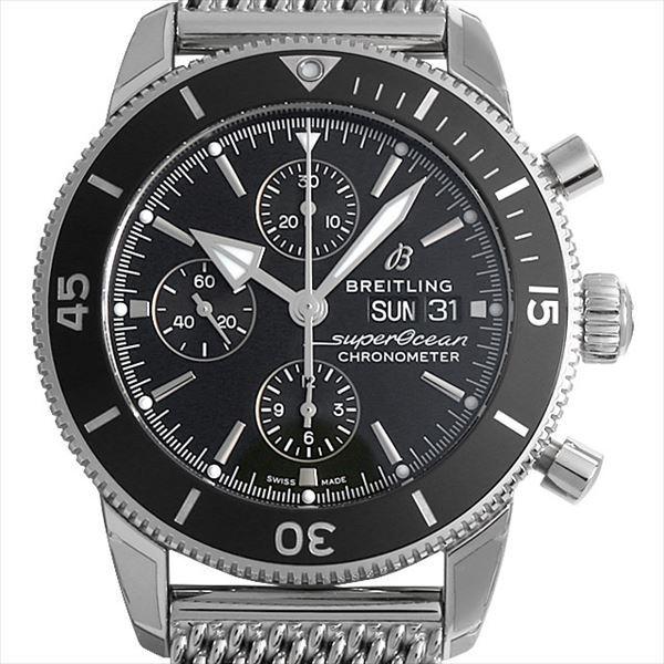 アイテムID:6035103の画像