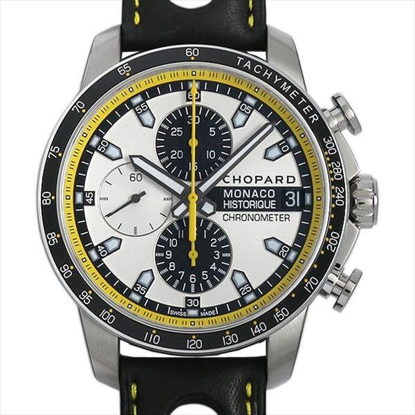 Chopard（ショパール） モナコグランプリ ヒストリック クロノグラフ