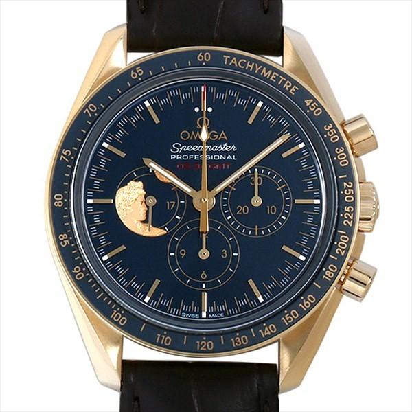 オメガ スピードマスター アポロ17号 45周年限定モデル 国内正規新品 付属品 OMEGA（オメガ） スピードマスター アポロ17号 45周年記念限定モデル