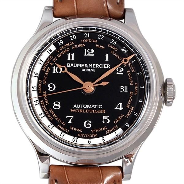 BAUME&MERCIER ボーム＆メルシエ ケープランド ワールドタイマー 限定 