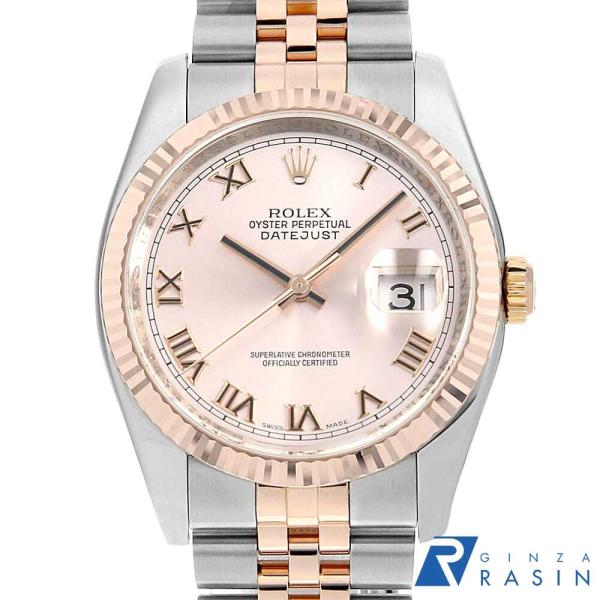 ginzarasin_u-116231pkr