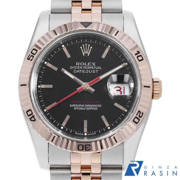 S 5セット 116261 シルバー ROLEX（ロレックス）ターノグラフ 中古 | 東京・大阪