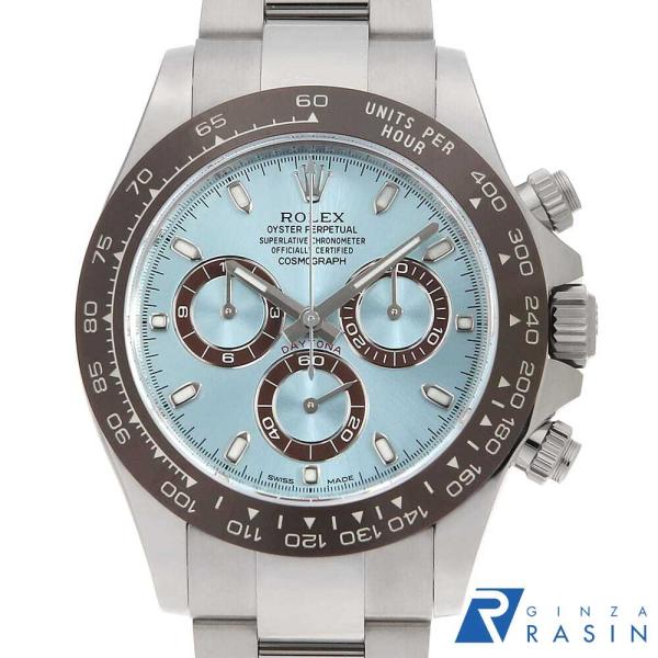 ROLEX ロレックス コスモグラフ デイトナ 116506 アイスブルー