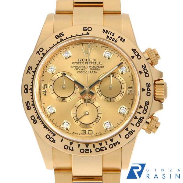 ROLEX（ロレックス） コスモグラフ デイトナ 8Pダイヤ 116508G
