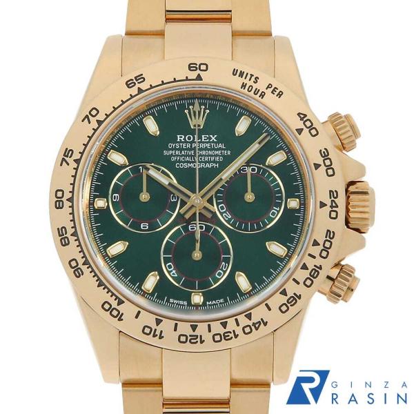 ROLEX（ロレックス） コスモグラフ デイトナ 116508 グリーン ランダム