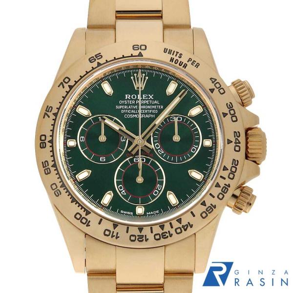 ROLEX（ロレックス） コスモグラフ デイトナ 116508 グリーン ランダム