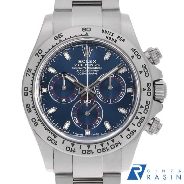 ROLEX（ロレックス） コスモグラフ デイトナ 116509 ブルー ランダム番