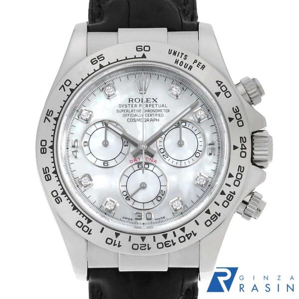 ロレックス コスモグラフ デイトナ ウォッチ 8Pダイヤ シェル Cosmograph Daytona 116503NG 箱 保証書 K18YG/SS メンズ時計 ホワイトシェル 仕上げ済 美品 【中古】 ROLEX（ロレックス） コスモグラフ デイトナ 8Pダイヤ 116519NG