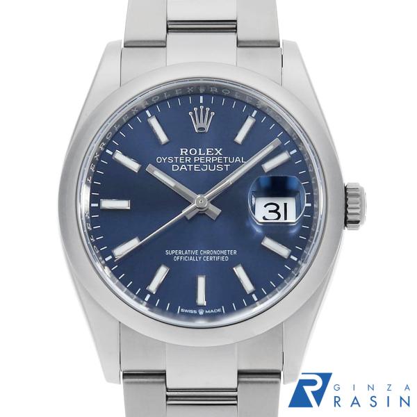 ロレックス デイトジャスト36 126200 ブルー バー 3列 オイスターブレス ランダム番 メンズ 中古 腕時計 ROLEX（ロレックス） デイトジャスト36 126200 ブルー バー 3列