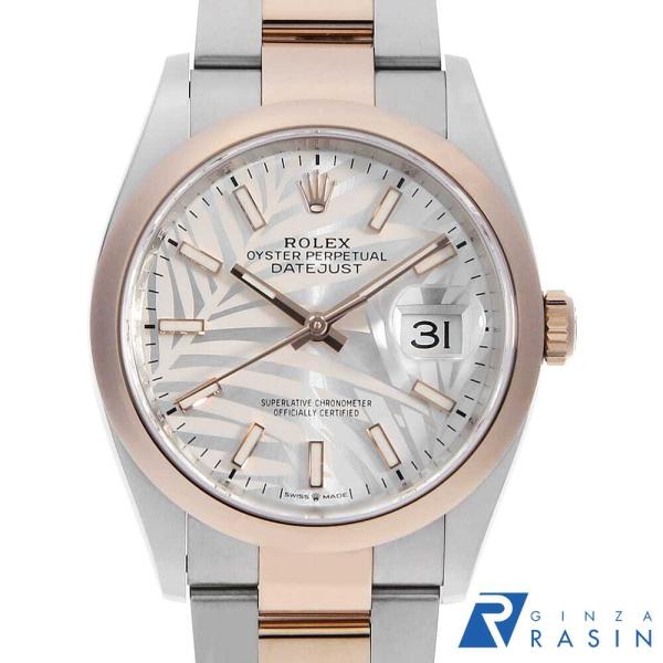 ROLEX（ロレックス） デイトジャスト36 126201 シルバー パーム