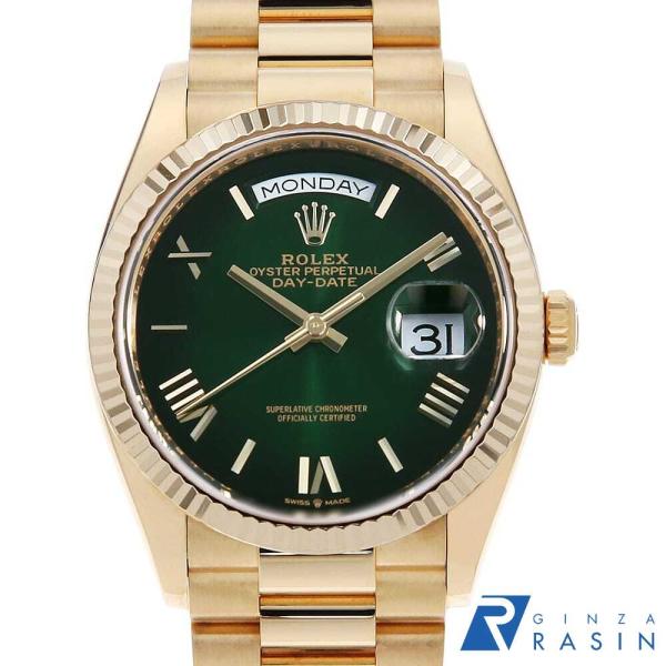 中古 ロレックス ROLEX 277200 ランダムシリアル ピスタチオ ユニセックス 腕時計 オイスターパーペチュアル ROLEX ロレックス 中古 ブランド腕時計 販売