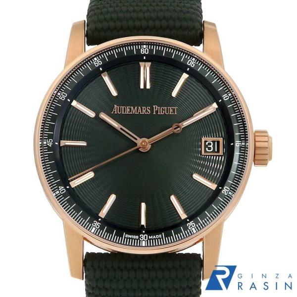 ginzarasin_u-15210ora56kb1