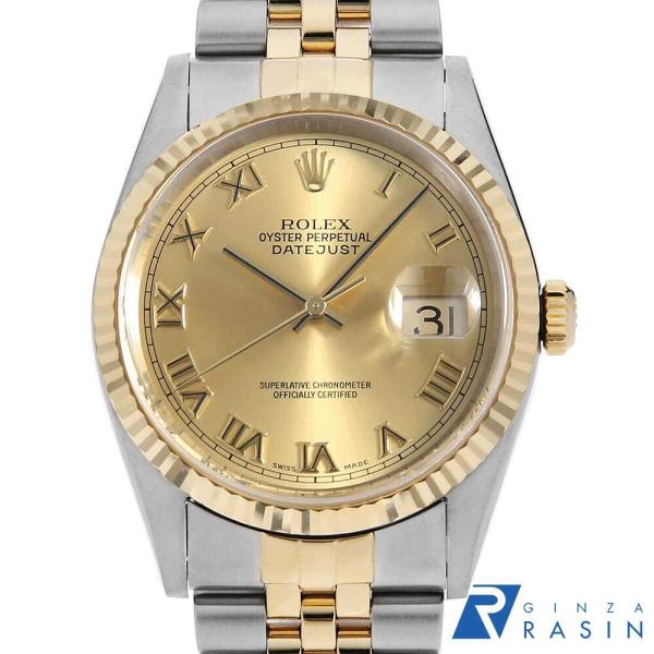 ginzarasin_u-16233chb-3