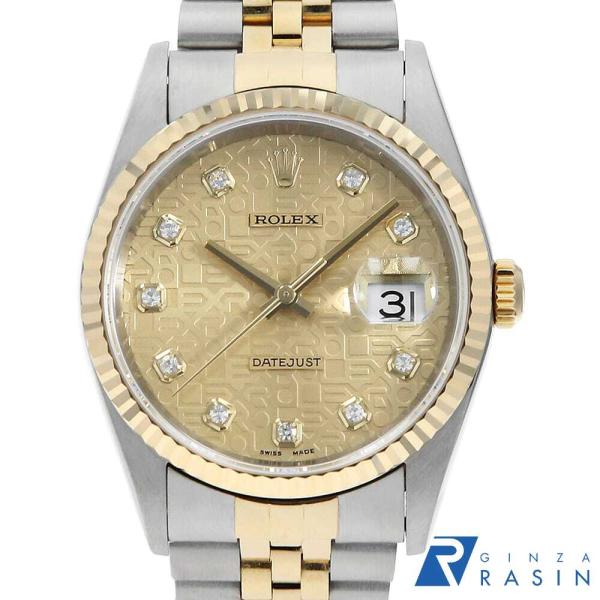 ROLEX（ロレックス） デイトジャスト 10Pダイヤ 16233G シャンパン