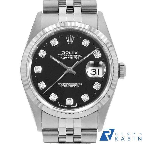 ROLEX ロレックス デイトジャスト 10Pダイヤ 16234G ブラック W