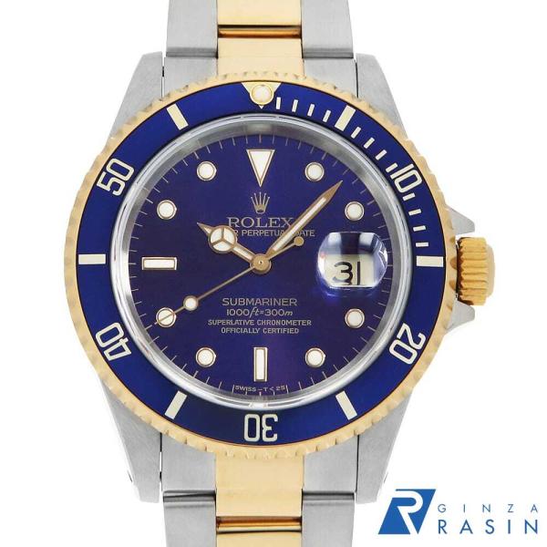 ガーディニア　 　　　　　ジャスミン 　　　　　ネルロ 　　　　　ウィスパー セミヴィンテージ注目モデル！絶妙バイオレット！ロレックス 青