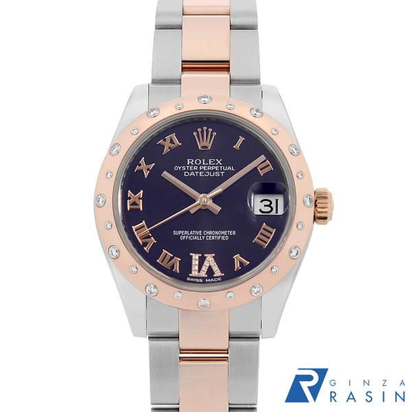 ROLEX ロレックス デイトジャスト VI/ベゼルダイヤ 178341