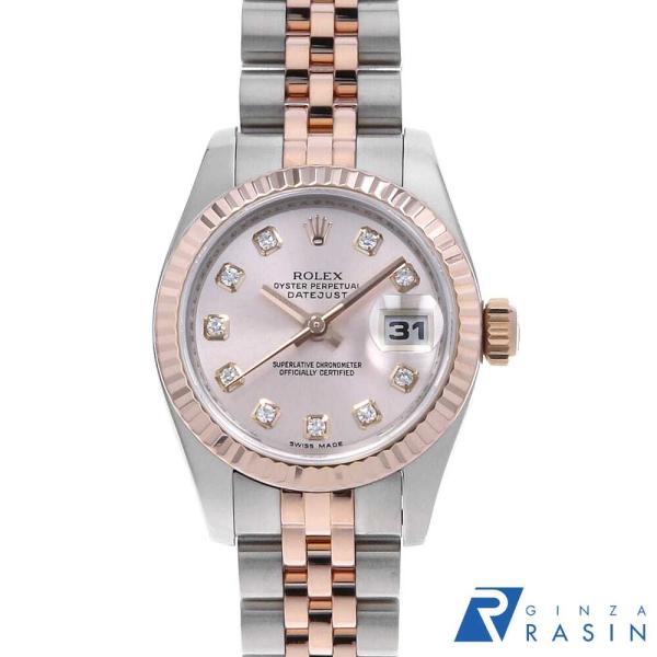 ROLEX ロレックス デイトジャスト 10Pダイヤ 179171G ピンク Z番