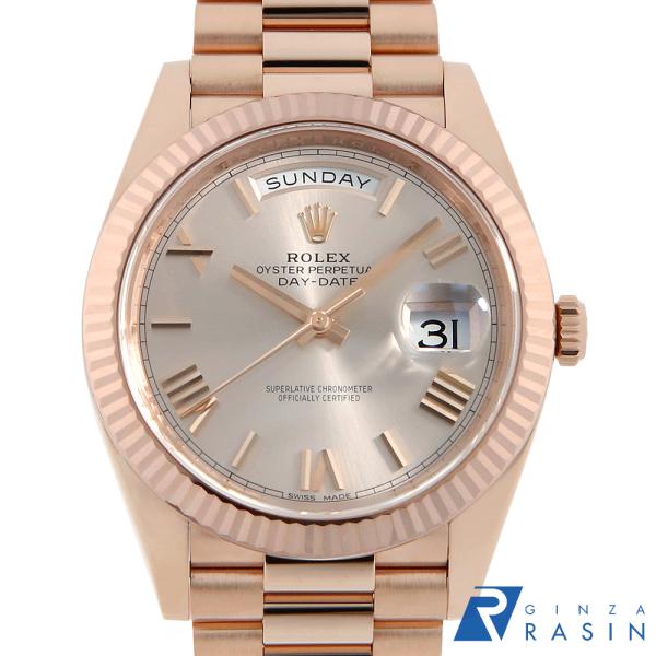 ginzarasin_u-228235sd