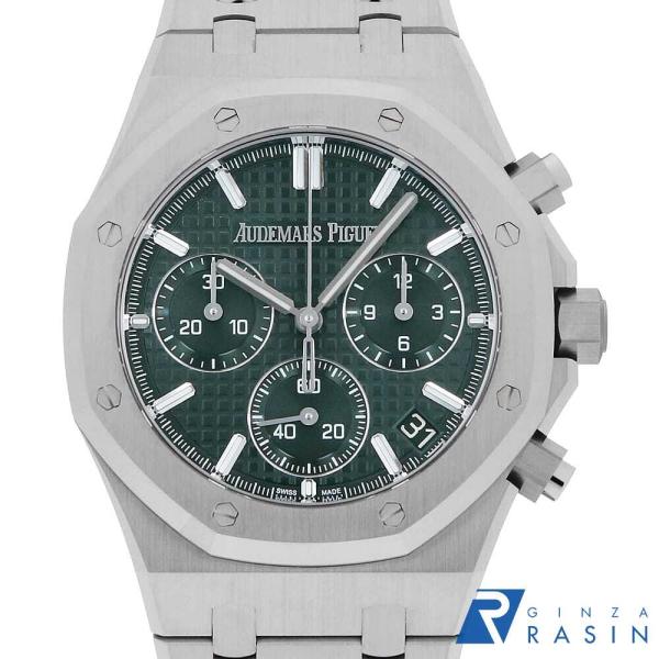 AUDEMARS PIGUET（オーデマピゲ） ロイヤルオーク クロノグラフ 50周年