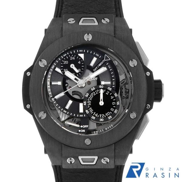 HUBLOT（ウブロ） ビッグバン アラーム リピーター GMT カーボン