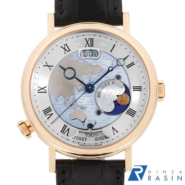 ブレゲ（BREGUET） クラシック オーラ ムンディ 5717BR/AS/9ZU 中古