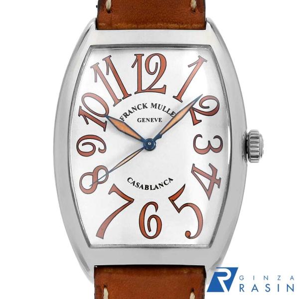 ginzarasin_u-6850shracwh