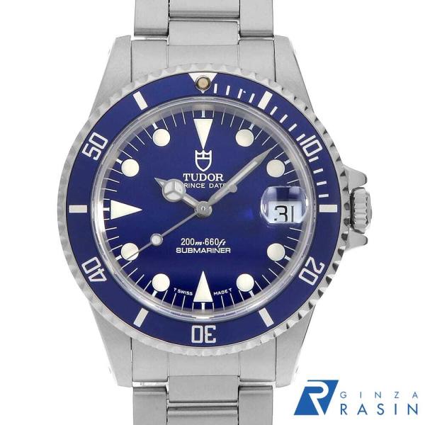 Prince Date Submariner