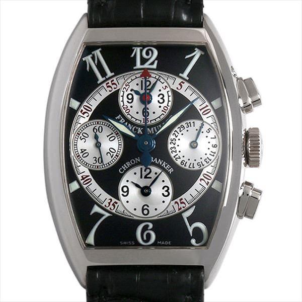 トノーカーベックス7850メンズサイズ