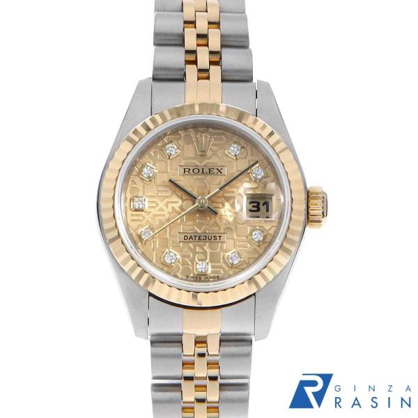 【本日限定！】ROLEX デイトジャスト 10Pダイヤ 79173G 腕時計 ROLEX（ロレックス） デイトジャスト 10Pダイヤ 79173G シャンパン