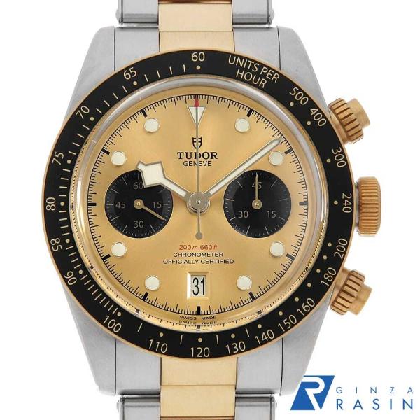 TUDOR（チューダー） ブラックベイ クロノ S&G 79363N 中古 メンズ 