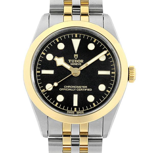 TUDOR（チューダー） ブラックベイ 36 S&G 79643 中古 メンズ 腕時計