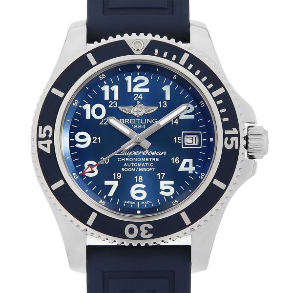 ブライトリング（BREITLING） スーパーオーシャンII 42 A17365D1/C915