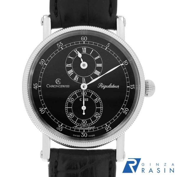 CHRONOSWISS（クロノスイス） レギュレーター CH1223SW 中古 メンズ
