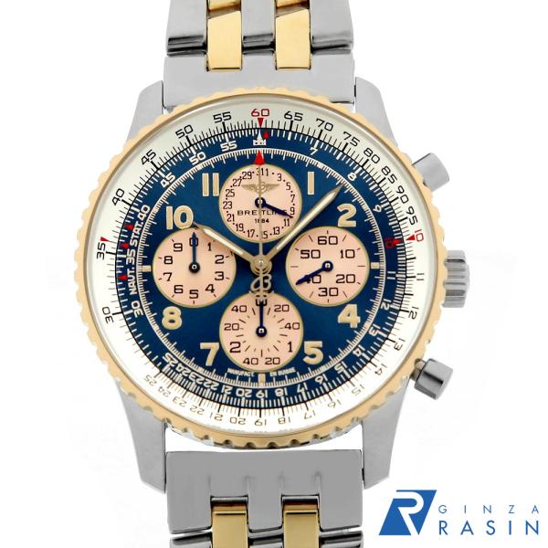 インポート・海外人気ブランド ブライトリング ナビタイマー・エアボーン D33030-024 中古 ナビタイマー