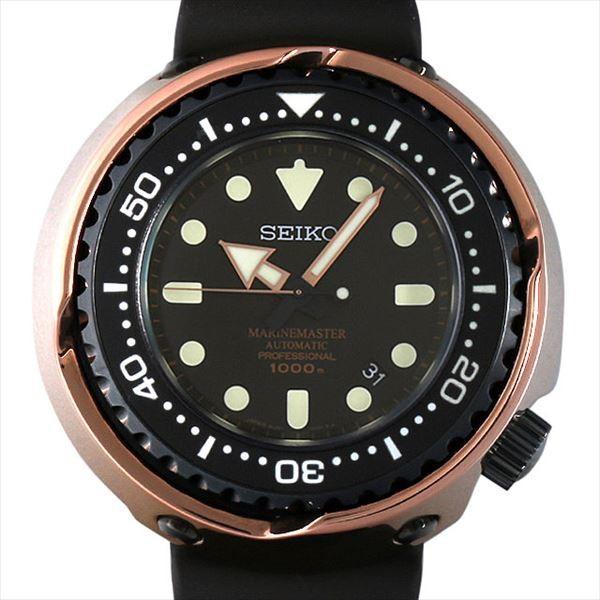 SEIKO セイコー マリーンマスター プロフェッショナル SBDX016 中古  