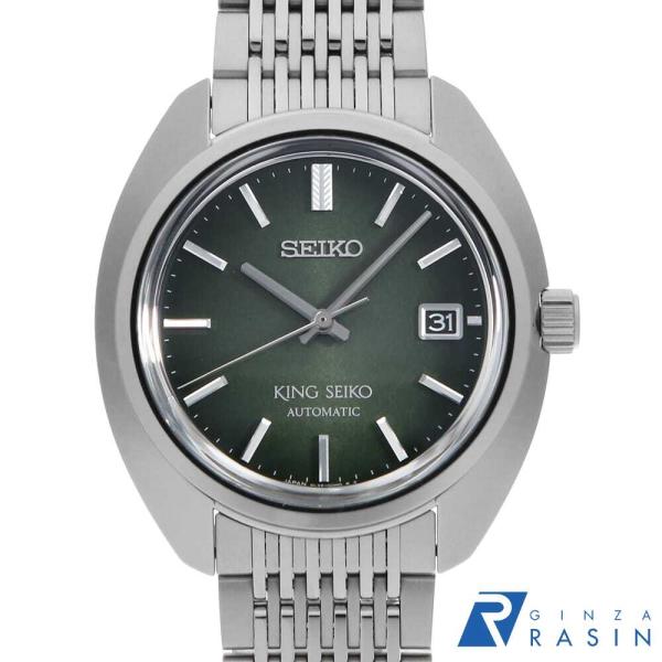 SEIKO（セイコー） キングセイコー SDKA021 中古 メンズ 腕時計