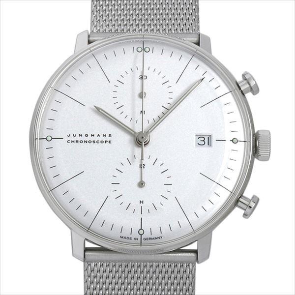 Junghans（ユンハンス） マックスビル クロノスコープ 027/4600.00M