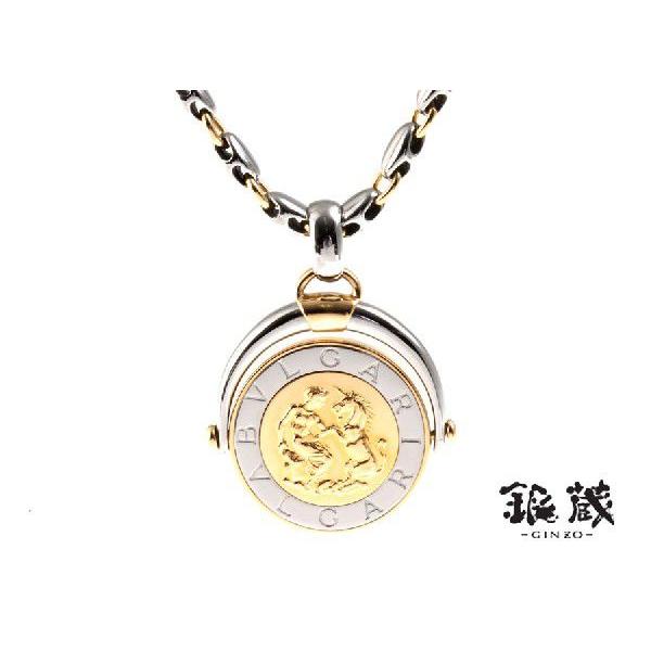 ブルガリ Bvlgariホロスコープ ペンダントトップ ライスネックレスss Yg 40 1g 中古 銀蔵 ヤフー店 通販 Yahoo ショッピング