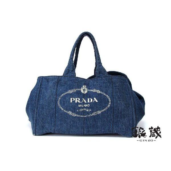 PRADA プラダ カナパ トートバッグ デニム 中古 : 銀蔵・ヤフー店 