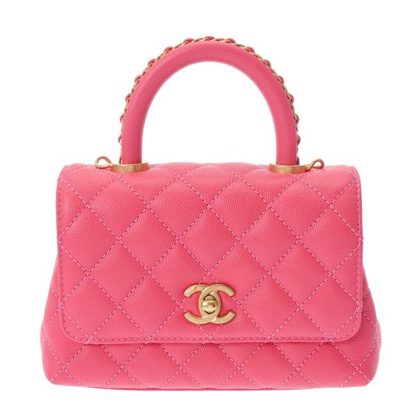 CHANEL（シャネル） マトラッセ トップハンドル XXS 2WAY ピンク