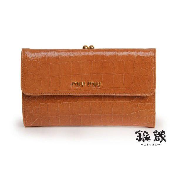 miu 新同ミュウミュウ・MIUMIU がま口財布 キャメル×G金具5M1120(中古 