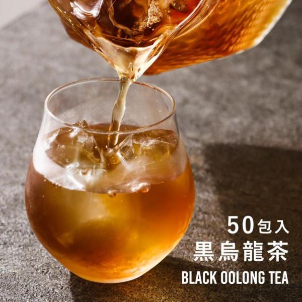 【商品名】黒烏龍茶【名称】烏龍茶（ティーバッグ）【原材料】茶（半発酵茶）（中国産）【内容量】125g（2.5g×50包）【おいしい淹れ方】◆ティーポット（急須）の場合：ティーポット（急須）に1包入れ、200ml〜300mlの熱湯を注ぎ2分程...