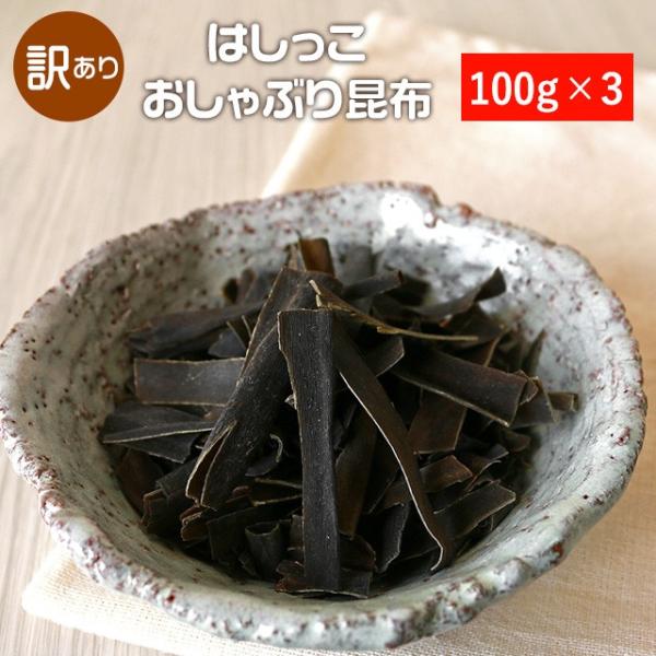 ゼリー 小分けの人気商品 通販 価格比較 価格 Com