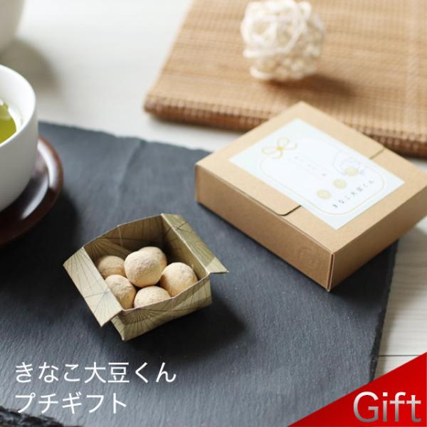 結婚式 和菓子 その他の菓子 スイーツの人気商品 通販 価格比較 価格 Com