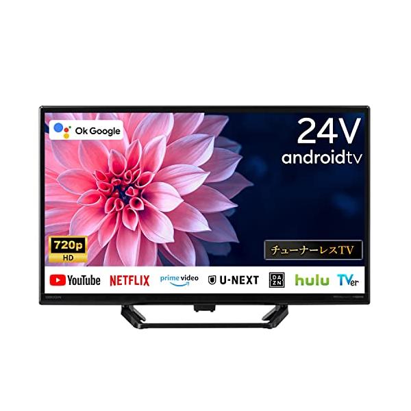 42型フルHDチューナーレススマートTV ドンキホーテ 【公式通販】