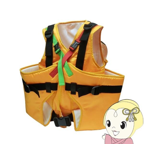 抱っこ紐 避難用３人抱きキャリー 避難くん 日本エイテックス EVACKiDS エバキッズ オレンジ 防災グッズ 01-091赤ちゃん 子供 保育園 だっこ紐