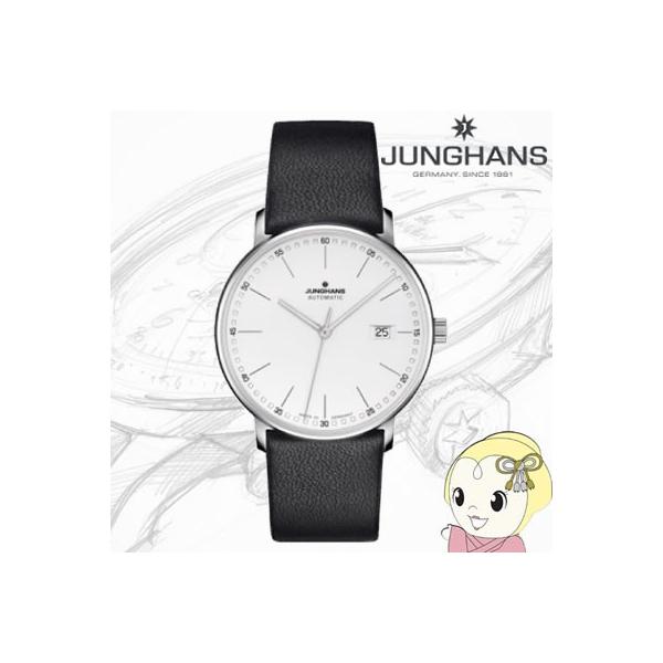 [�\��]JUNGHANS Form A Automatic �t�H�[��A �I�[�g�}�e�B�b�N 027 4730 00
