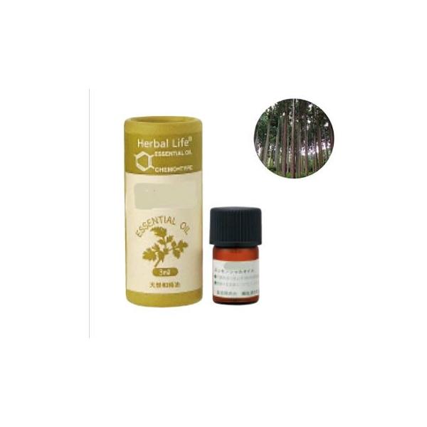 生活の木 アロマ オイル ヒノキの人気商品 通販 価格比較 価格 Com