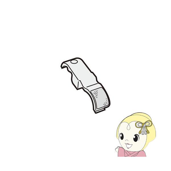 2171103441 �V���[�v �|���@ �����I�v�V�����i �u���V�J�o�[B�@�uEC-KP15P-W  EC-KP15P-Y  EC-MS310-P  EC-VS310-N  EC-VS510-P�@�Ή��v